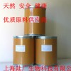 維生素B12，維生素B12價格，維生素B12怎么樣