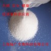 維生素B3，維生素B3怎么樣，維生素B3品牌
