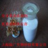 單月桂酸甘油酯，單月桂酸甘油酯上海供應商