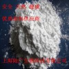 生物素，生物素上海供應(yīng)商，生物素價(jià)格