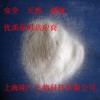 牛磺酸，牛磺酸上海供應(yīng)商，牛磺酸價格