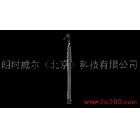 供應 錄音 話筒桿