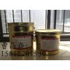 運城 忻州環氧灌縫膠，裂縫修補，地面空鼓處理