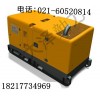 麗水600A發電電焊機