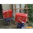 供應聚鑫亞克力投票箱  捐款箱 捐資箱