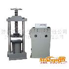 YA-600B數顯式壓力試驗機