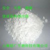 葡萄糖酸鋅，葡萄糖酸鋅品牌，葡萄糖酸鋅價格