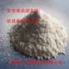 酪蛋白磷酸肽，酪蛋白磷酸肽品牌，酪蛋白磷酸肽用量