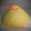 酵母粉，酵母粉上海供應(yīng)商，酵母粉用量