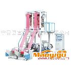 供應富眾達FDSJ-2A雙機頭吹膜機組  雙模頭吹膜機