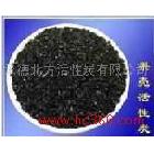 供應北方凈水炭