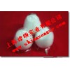 上海廠家直銷高質量低價格枸櫞酸質量可靠量大從優
