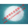 上海廠家直銷高質量低價格檸檬酸亞鐵質量可靠量大從優