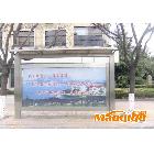 供應(yīng)廠家直銷 最低價(jià) 宣傳欄、掛墻式宣傳欄、部隊(duì)宣傳欄、學(xué)校宣