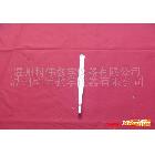 供應科育衛生儀器　敷料鑷子(12.5cm