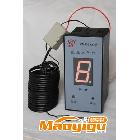 供應德強牌SW500KC電子水位顯示器