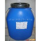供應HF-1072水性干式水性油墨