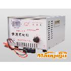 供應電動汽車充電器
