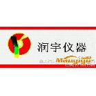 供應潤宇RY鑄鐵分析儀 鑄造分析儀器設備