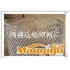 供應0cr13龜甲網不銹鋼龜甲網ocr13龜甲網.龜甲網.,