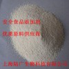 大豆肽，大豆肽抗氧化劑，大豆肽價格