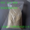葉綠醇，葉綠醇上海供應(yīng)商，葉綠醇含量