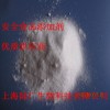 甘氨酸，甘氨酸上海供應(yīng)商，甘氨酸價格