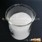 供應明發污水級聚丙烯酰胺陰離子1200萬分子量