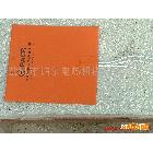 供應帕爾PAER-BW優質硅膠加熱片