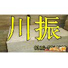 供應優(yōu)質保溫板-廠家直銷