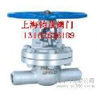 供應(yīng)上海鈞茂閥門閘閥 高溫高壓對(duì)焊閘閥 保溫閘閥