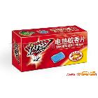 供應閃客2012新版電蚊片電蚊香片電熱滅蚊片 （特效型） 廠家直銷