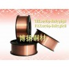 TU1高密度無氧銅棒，耐磨損無氧銅板，進口超硬無氧銅帶材