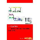 供應鐵礦無水選礦生產線  永磁滾筒