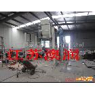 供應澳潤G型無障礙升降平臺 殘疾人升降機 輪椅升降平臺 坡道提升