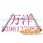 供應萬洋化學補水噴霧節能裝置