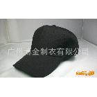 低價加工定做宣傳促銷帽廣州廠家、空白素色廣告禮品帽廠家直銷