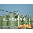 供應發達BLG1-10000玻璃鋼產品