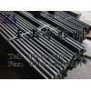 批發s45c冷拉鋼棒