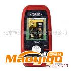 供應麥哲倫 海王星triton 400E手持gps