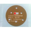 復(fù)合材料打磨砂紙、進(jìn)口砂紙、鈑金打磨砂紙、人造大理石打磨砂紙
