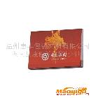 斜面紙磚便簽/活頁(yè)筆記本/錢(qián)包/收銀夾/經(jīng)理夾
