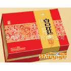 現貨出售  宮廷養生禮盒 精致禮品盒