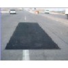 內蒙古包頭市直銷MR-100A 道路冷補材料