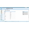 訊呼信息保險呼叫中心系統
