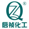 氯甲酸對硝基芐酯