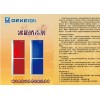 供應格科冰箱除臭味、冰箱除臭 冰箱除異味產品GK16