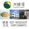 甲狀腺粉原料藥廠家
