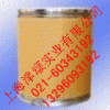 上海廠家直銷高質量低價格α-淀粉酶質量可靠量大從優