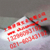 上海廠家直銷高質量低價格煙酸質量可靠量大從優